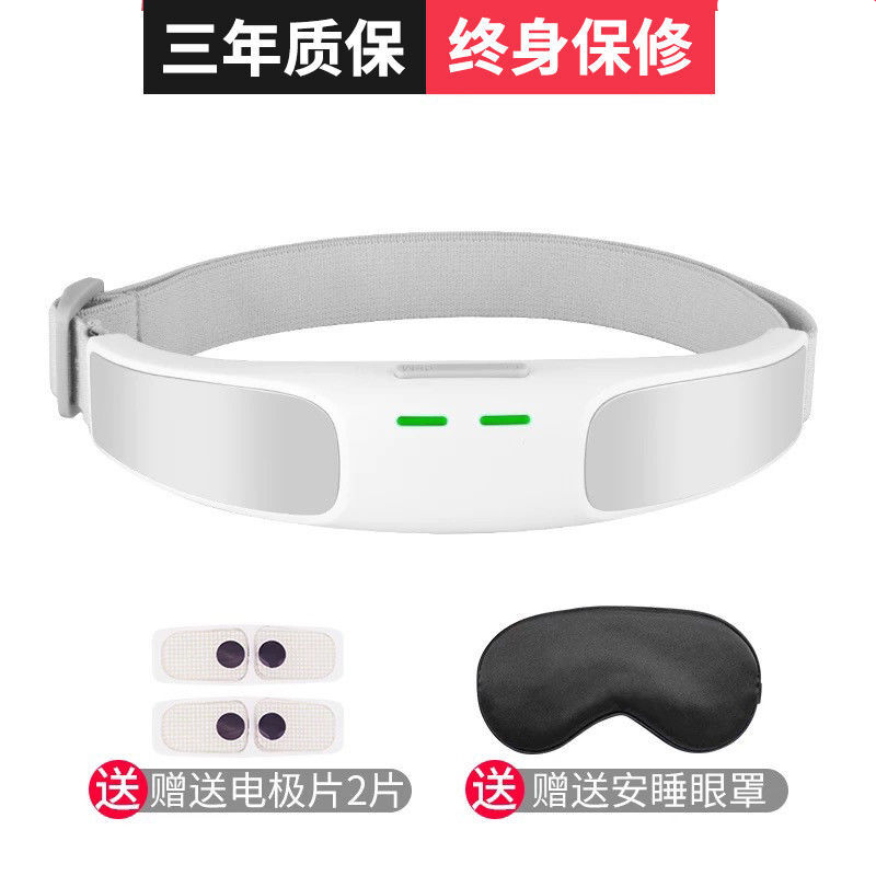 智能睡眠儀 帶你走出失眠困境的神奇助手
